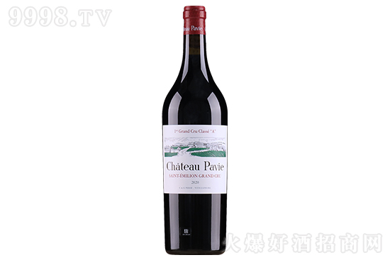 14.5طƳǱɼtѾ2020 750mlr(ji)񣬶X