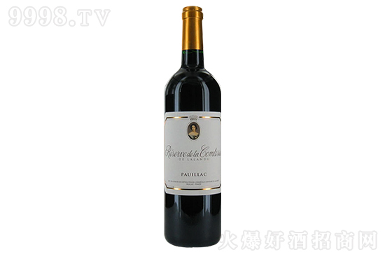 ŮǱƸɼtѾ2020 750mlrX