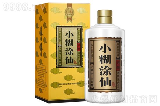 52СͿɾƾ500mlr(ji)X