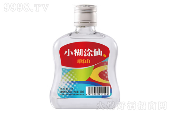 52СͿɾСɾ100mlrX