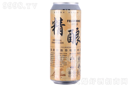 13rʯھԭ{Сơ500mlr񣬶X