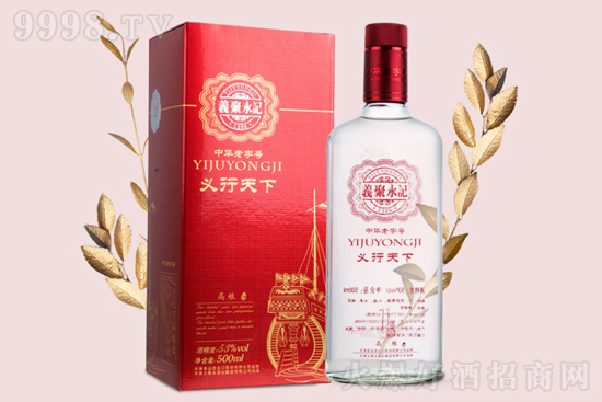 53xӛx¡tw500mlr(ji)X(qin)