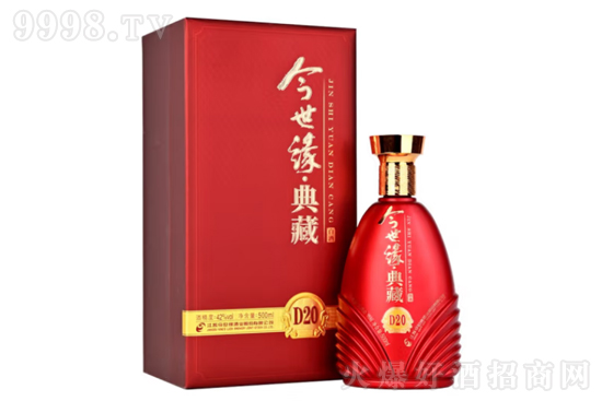 42Ƶ20 500mlr񣬶X