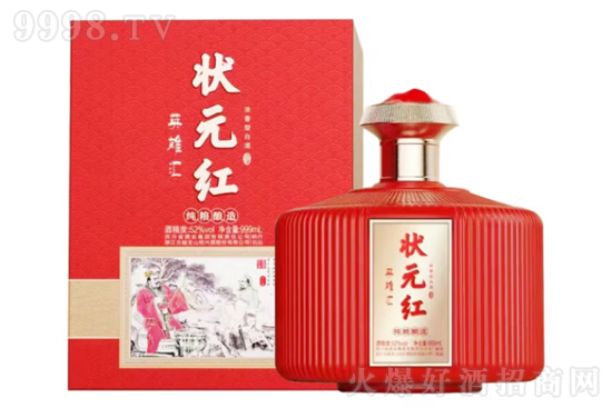 52ԽɽԪtӢۅR999mlr(ji)񣬶X