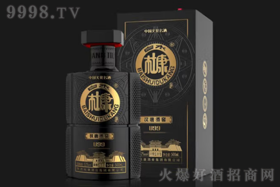 52ˮſhƾƽѾU99 500mlr񣬶X