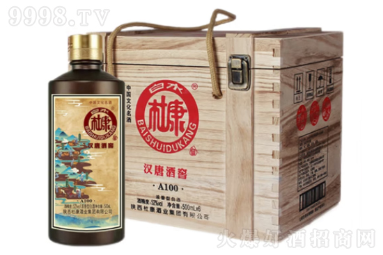 52ˮſhƾƽѾA100 500mlrX