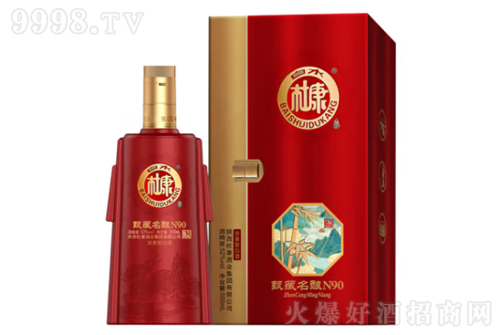 52ˮſN90 500mlrX