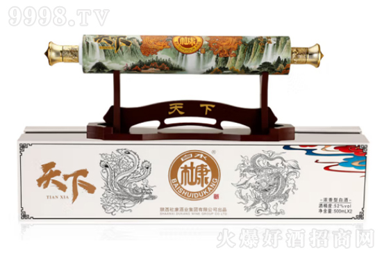 52ˮſ¾ƾS500mlr񣬶X