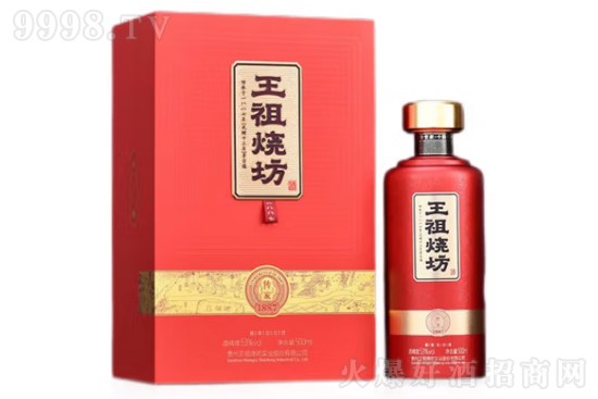 53Ƃ1887 500mlr(ji)X(qin)