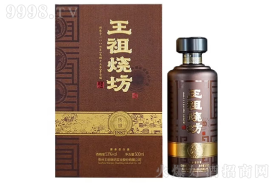 53Ƃ1887 500mlr(ji)X