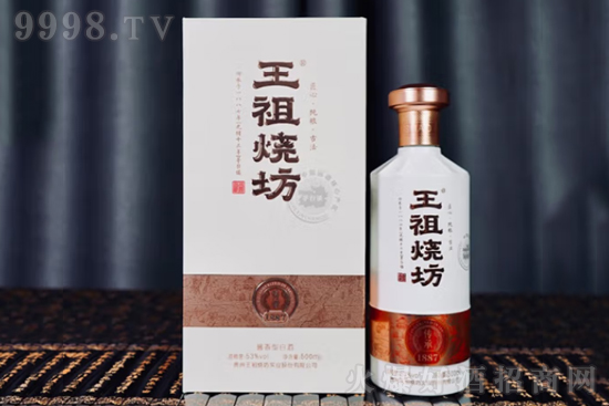 53Ƃ1887 500mlrX