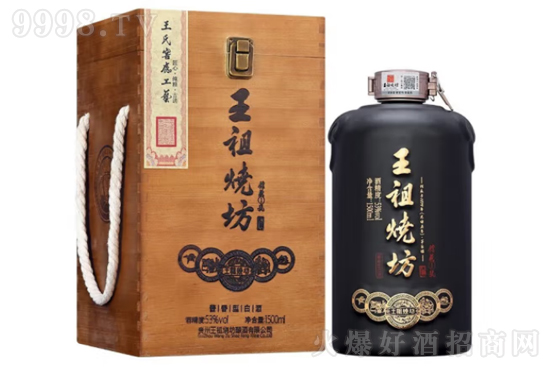 53^һ̖1500mlr(ji)X