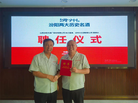 ͬľ \l(f)չɽоƏS(zh)ж¡ݴ󱊾N۹˾LƸ΃xʽAMɹ