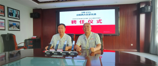 ͬľ \l(f)չɽоƏS(zh)жݴ󱊾N۹˾LƸ΃xʽAMɹ