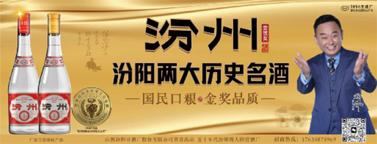 ͬľ \l(f)չɽоƏS(zh)жݴ󱊾N۹˾LƸ΃xʽAMɹ