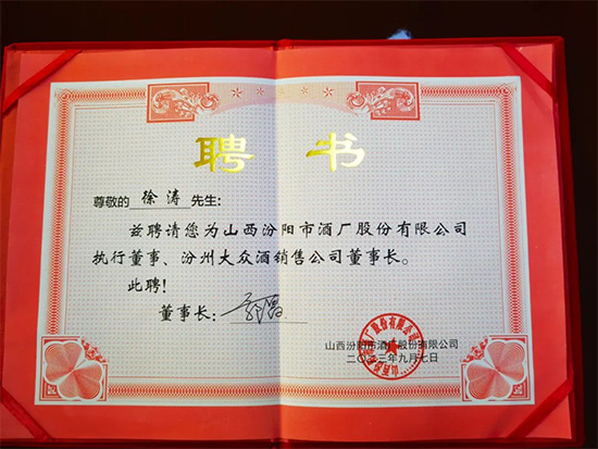 ͬľ \l(f)չɽоƏS(zh)жݴ󱊾N۹˾LƸ΃xʽAMɹ