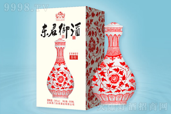 36|ơ500mlr(ji)X