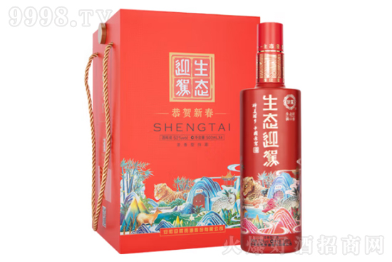 52ӭ{ؕB(ti)ӭ{R´500mlr(ji)X