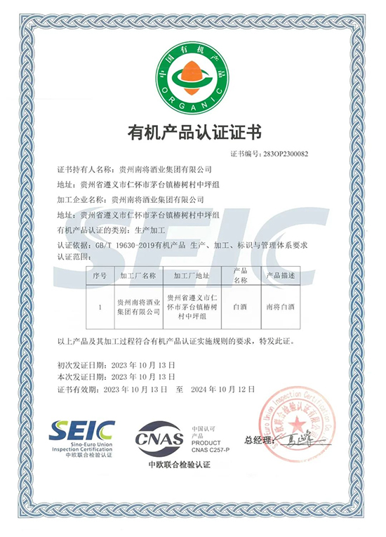 a(chn)^(q)ذFόƘI(y)Fs@ЇЙCa(chn)ƷJC