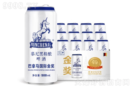 8Ľھơ500mlr(ji)X