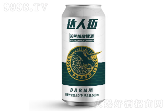 9_(d)~wơ500mlr(ji)X