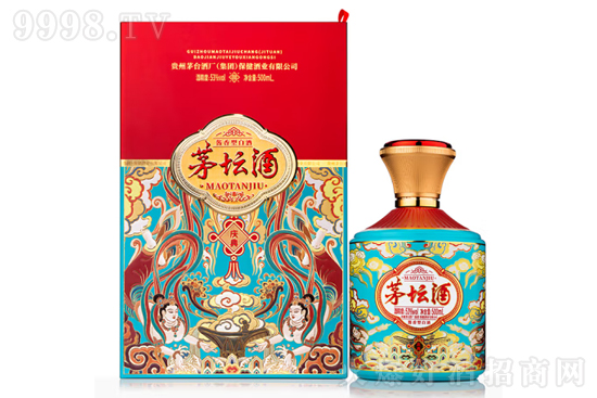 53éƑc500mlrX