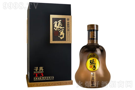 52㏈ƌT3 500mlr(ji)X