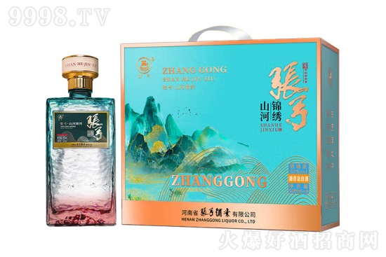 52㏈ɽ\C500mlrX