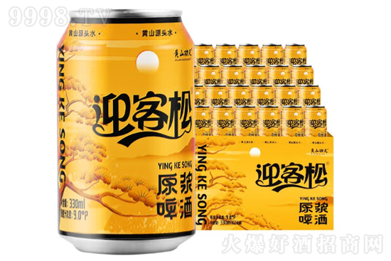 9Sɽӭԭ{ơС330mlr񣬶X