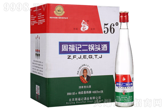 56ܸӛ^ƾd8 375mlr񣬶X