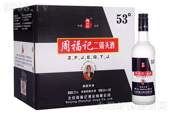 53ܸӛ^ƾdˬ500mlr(ji)񣬶X