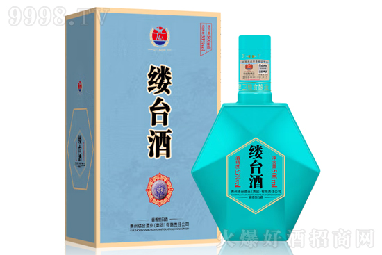 53|_V8 500mlr(ji)X