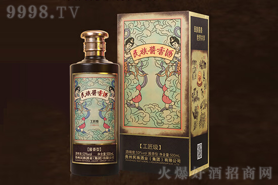 53uƹ500mlrX