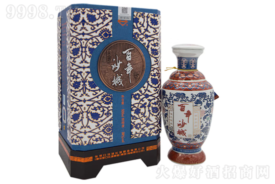 45ɳϽѾư{ɻ500mlrX