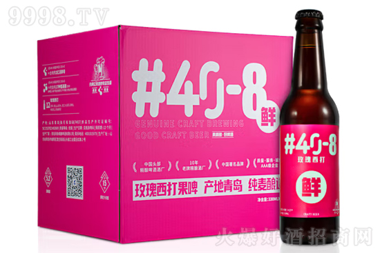 15#40-8õᄹơ330mlr(ji)X