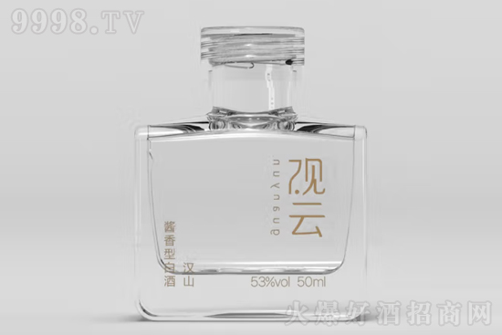 53^ƾƝhɽNanoС50mlr񣬶X