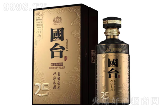 53(gu)_(ti)˽500mlr(ji)񣬶X