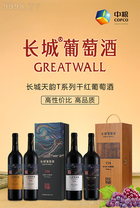 yǰͬMףRϺQ(mo)޹˾m(x)s𱬾W(wng)