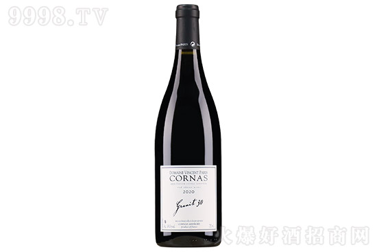 14ɭfƠ{˹mʰɼtѾ2020 750mlrX