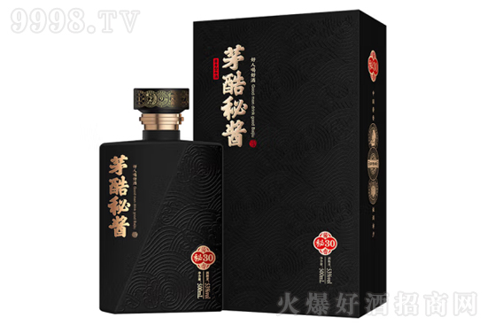 53éu30 500mlrX