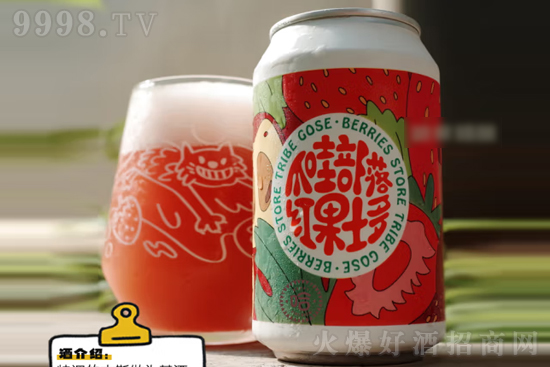 4.2צ۲tʿྫơ330mlr񣬶X