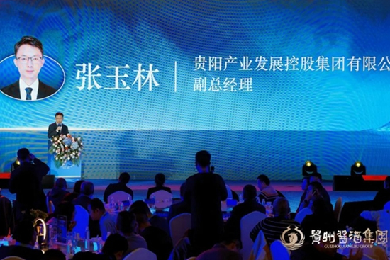 װl(f)|(zh)l(f)չ(bo)棬FuƼF(tun)Ξ2024(qing)(sh)_(ki)