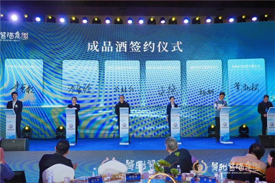 װl(f)|(zh)l(f)չ(bo)棬FuƼF(tun)Ξ2024(qing)(sh)_(ki)