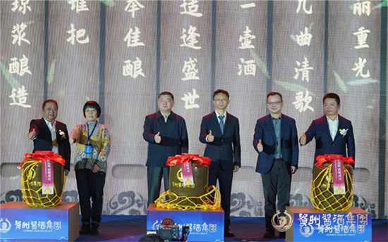 װl(f)|(zh)l(f)չ(bo)FuƼF(tun)Ξ2024(qing)(sh)_(ki)