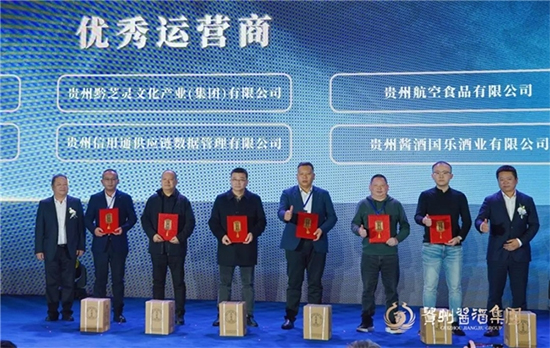 װl(f)|(zh)l(f)չ(bo)FuƼF(tun)Ξ2024(qing)(sh)_(ki)