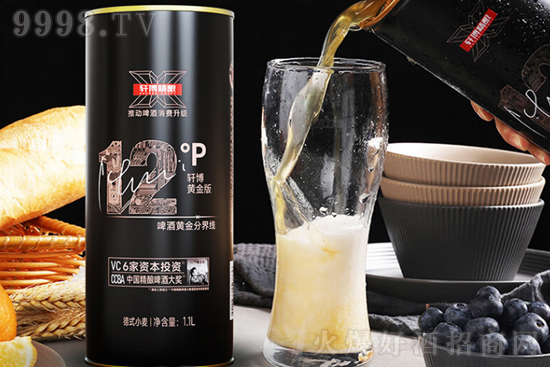 12܎S澫ԭ{ơ1100mlr(ji)񣬶X(qin)