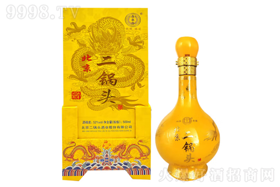 52S^S500mlr(ji)X