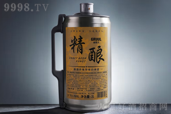 13rʯڸԭ{ơ2Lr(ji)X(qin)