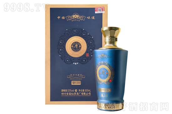 53̶ƽ30 500mlrX