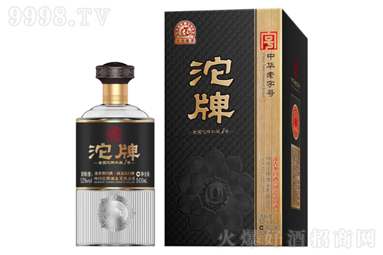 52þƽ(jing)ơ˽1̖(ho)500mlr(ji)X